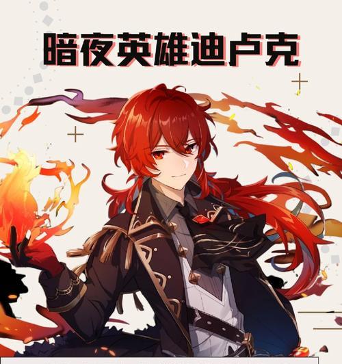 原神沙漠神殿攻略详解（探索无尽沙海，挑战神殿迷局，解锁沙漠王国的珍宝）