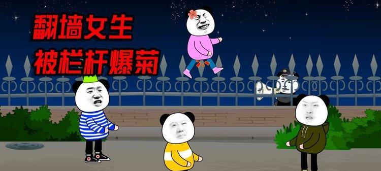 《打造完美小太妹装扮！游戏攻略大揭秘！》（小太妹装扮游戏攻略指南，助你成为时尚达人！）