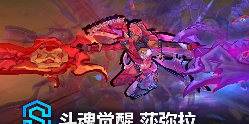傲天斗魂英雄游戏攻略（掌握关键技巧，引领游戏风云！）