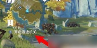 《深入解析真正的宝物原神攻略》（揭秘背后的真相，解锁无尽可能性）