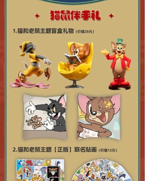 多人小游戏《躲猫猫》攻略大全（玩转躲猫猫，成为绝地求生！）