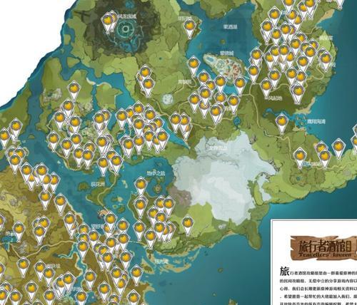 原神攻略地图（发现秘境，掌握攻略，解锁全新冒险）
