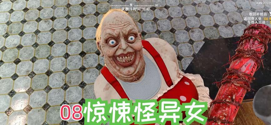 《探秘怪异狗游戏的攻略宝典》（一场奇幻冒险之旅，揭开游戏谜题的秘密）