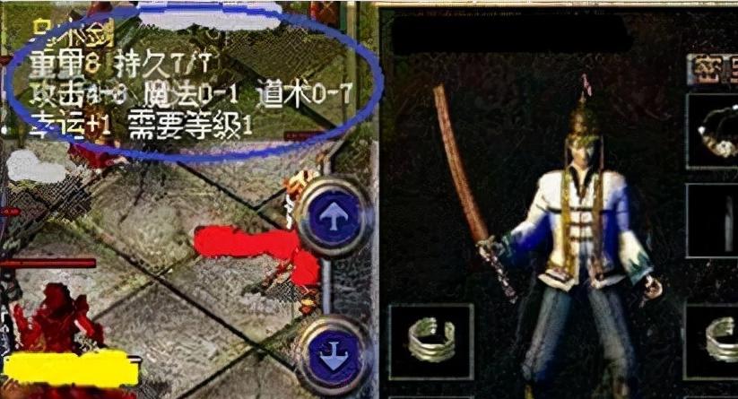 《原神星银矿石位置攻略》（探索特殊矿藏，轻松获取星银矿石）
