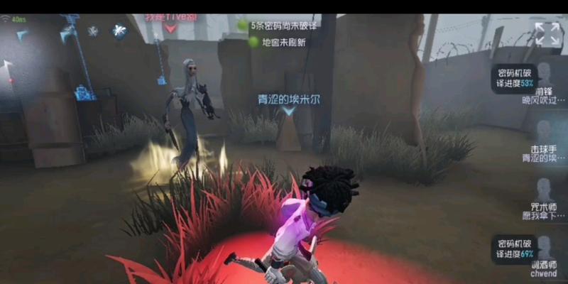 《以反叛的使徒》游戏通关攻略（探索使徒的真相，解救人类于危机之中）