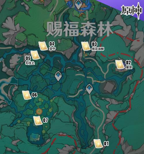 原神地区攻略（用「攻略」揭秘原神地区的秘密）