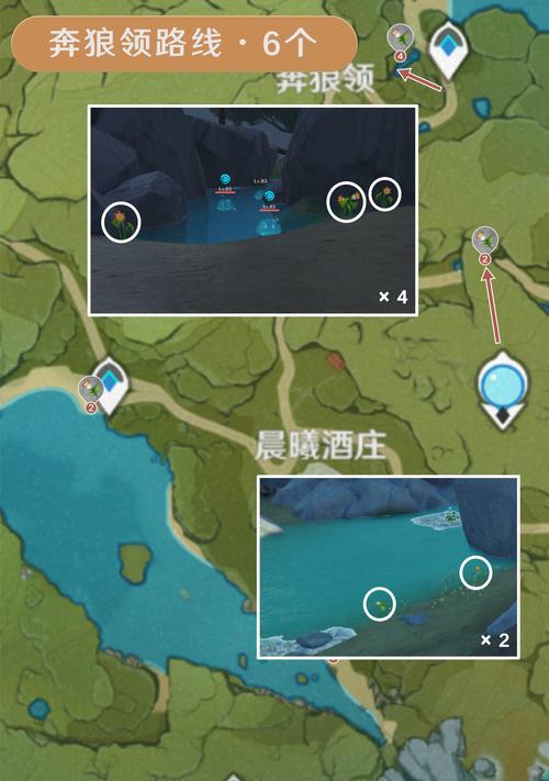 《原神峰奴废墟攻略》（揭秘峰奴废墟宝藏，挑战极限的冒险之旅）