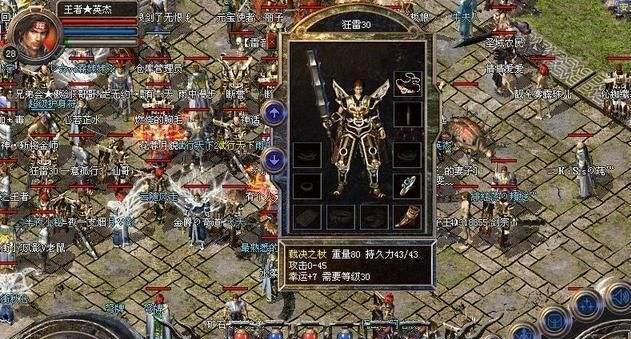 因为是你EXO游戏攻略（解锁全新策略，成为EXO游戏的终极玩家！）