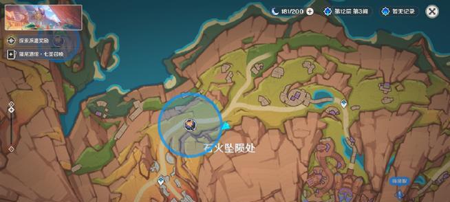 原神射箭演示攻略（解锁射箭技巧，成为箭术大师！）