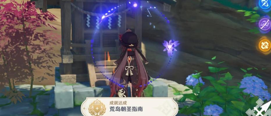 原神攻略开荒指南（探索新世界，解锁无限可能）