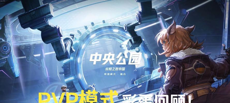 《掌握全面解析Marvel游戏攻略的关键技巧》（通过精心策略，成为Marvel游戏的顶尖玩家！）