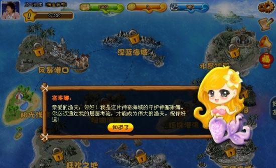 《畅游度假游乐园，攻略大揭秘！》
