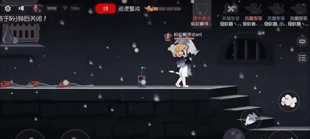 玩转猫鼠游戏，追女孩攻略全解析（打造完美策略，征服心仪女生）