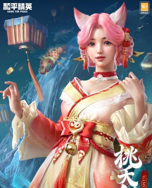 星夜小游戏大全攻略（一键解锁游戏技巧，畅享星夜之旅）
