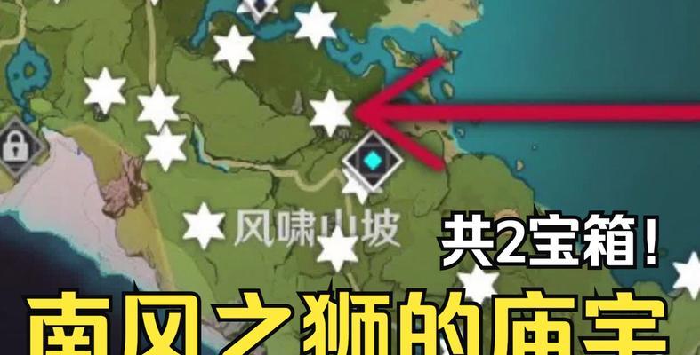 探秘雷元素庙宇（电光石火中寻找神秘力量的奥秘）