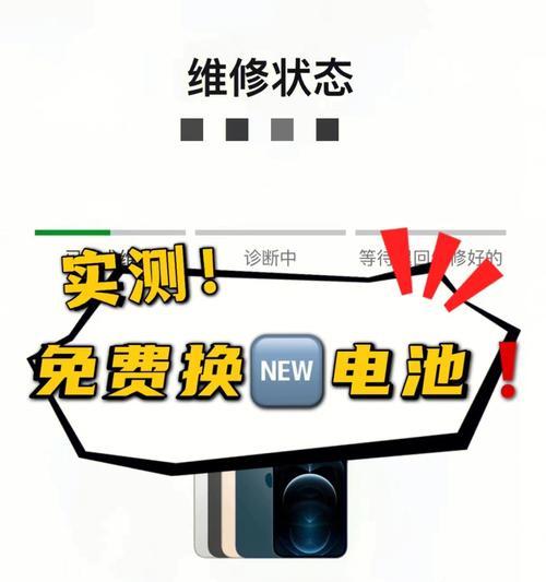 《真探纸牌游戏攻略大揭秘》（成为真正的探案高手，从纸牌游戏开始！）