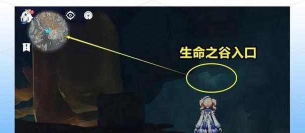 原神岩层秘境攻略（解锁秘境之门，揭开宝藏之谜，助你在原神世界中更上一层楼）