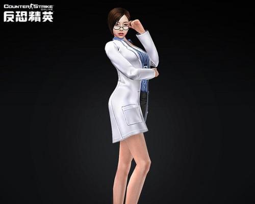 迷人女孩游戏攻略（从内而外散发魅力，成为她无法抗拒的男人）