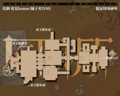探秘原神须弥沙漠遗迹（聚焦原神须弥沙漠遗迹，发现遗迹背后的秘密）