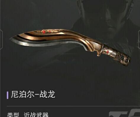 我的世界战龙游戏攻略（揭秘龙之力，征服战龙世界）