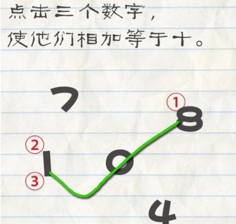 《以最囧的游戏2攻略23》（笑料百出，绝对不能错过！）