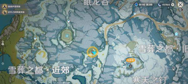 《原神雪山匣子攻略指南》（解锁神秘宝藏，探寻雪山之谜）