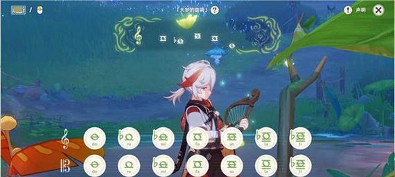 原神无忧任务攻略（任务攻略详解，助你游刃有余）