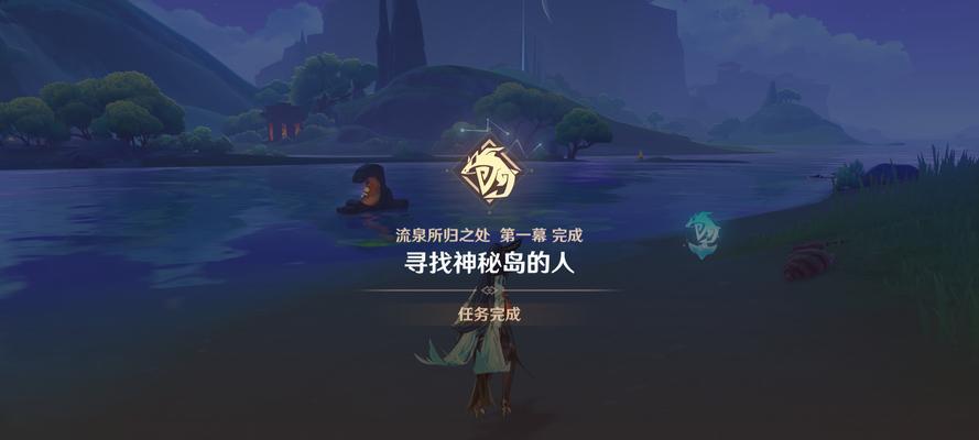 原神任务攻略（找到原神中的厨师角色与任务相关信息）