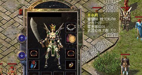 原神雷刀攻略（释放雷刀的力量，征服原神世界）