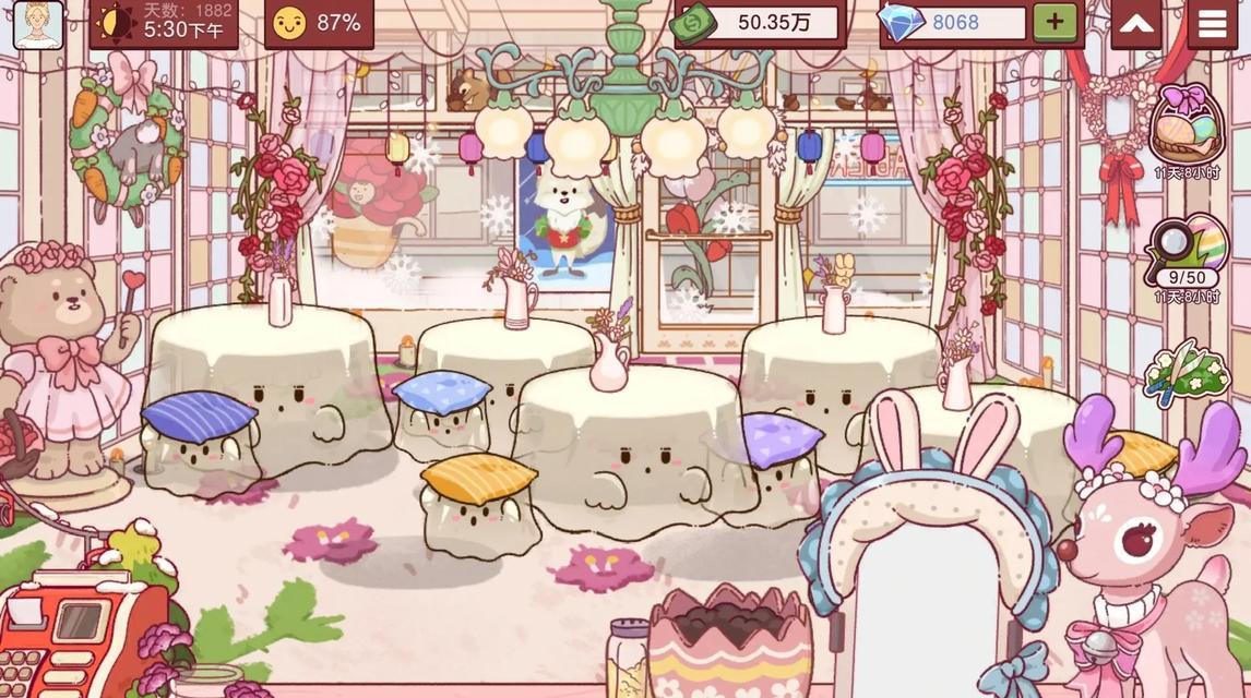 「美食大冒险（用游戏的方式探索美味世界！）