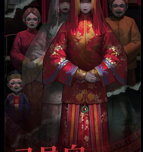 《竹林养成》（玩转帝妃攻略游戏，领略竹林养成的魅力）