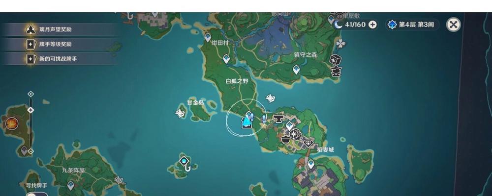 《原神雷神瞳神鸣岛收集攻略》（解密神秘宝珠，探索雷电之域，震撼战力提升！）