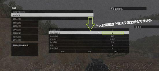 传奇狙击手小游戏攻略（成为绝对霸主，享受射击的魅力！）