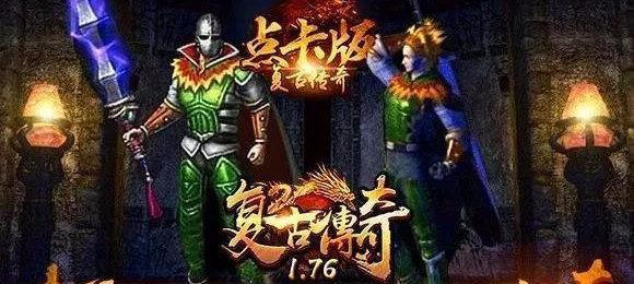 《救救我喵！原神攻略大揭秘》（无限钻石、宝藏全揭秘，让你成为原神最强玩家！）
