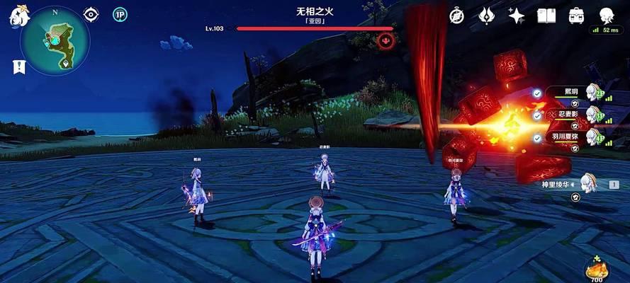 《破除结界，成就无双》（用原神攻略打破难关，享受游戏乐趣）