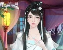 《橙光游戏攻略飞雪长安》（踏入古代长安，解开千年谜题）