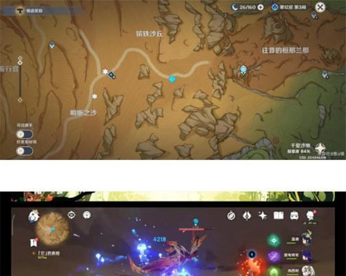 原神能量块攻略（揭秘原神能量块的使用技巧，发现隐藏背后的故事）