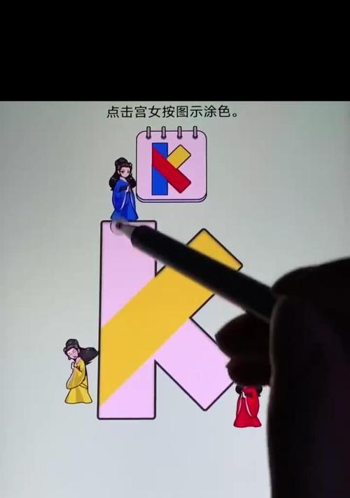 《烧脑建桥攻略游戏指南》（打造最高效的桥梁连接方式，享受挑战与成就感）