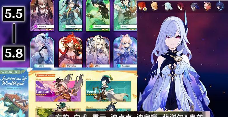 《探索神秘新境，攻略原神秘境》（发现神秘新地域，解密秘境宝藏，感受原神全新冒险！）