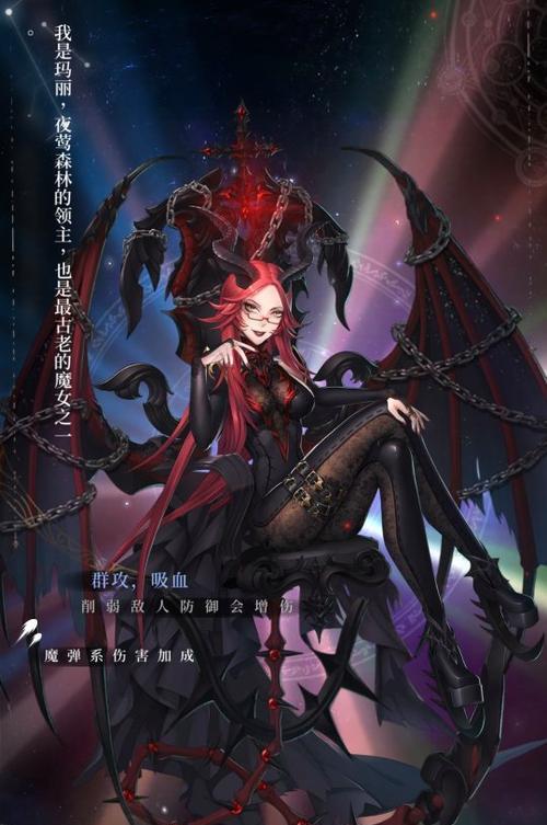 魔女换装游戏攻略（化身魔法时尚达人，尽情畅玩魔女换装游戏）