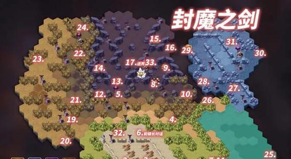 以侠之信条（探索侠义世界，成为真正的侠客！）