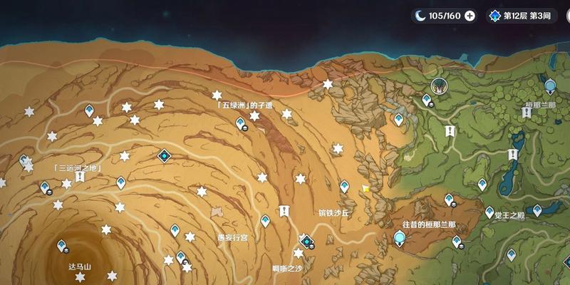 《《原神》须弥主线推理攻略（密室逃脱、线索拼凑、破译密码，你准备好了吗？）