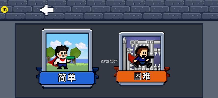 《探索原神iwanna的攻略大全》（从零开始，成为原神的终极探险者！）