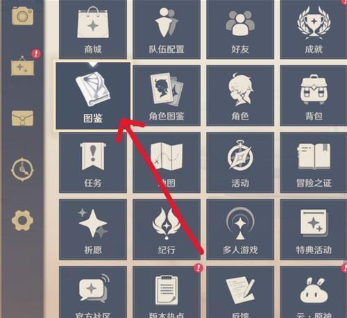 《原神沙漠后续人物攻略》（揭秘沙漠地区隐藏的强力角色及其技能解析）
