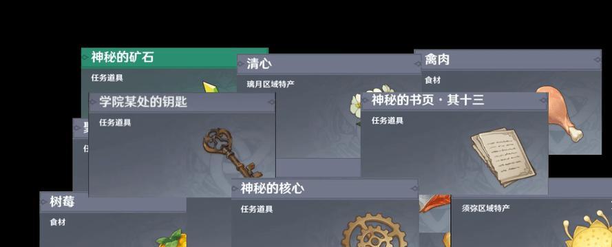 《原神攻略（如何在《原神》中快速获取1万原石，轻松解锁更多游戏内容！）