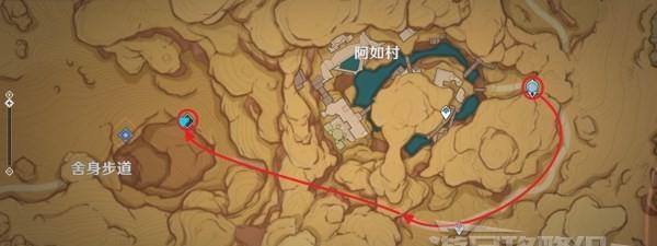 揭秘原神舍身陷坑解密攻略（探寻其中的宝藏与秘密，助你在原神世界脱颖而出！）