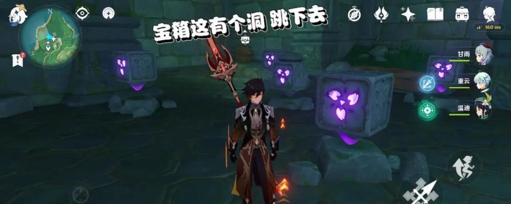 解密攻略（探索神秘岛屿，揭开谜题的奥秘！）