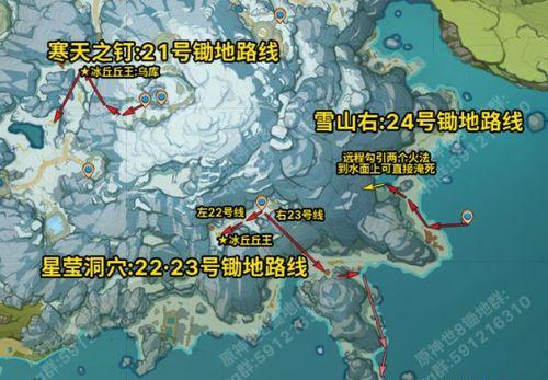 原神挖矿伐木技巧攻略（掌握关键技巧，让你在原神世界中轻松成为资源达人）