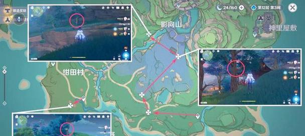 《探寻原神平藏的前期攻略》（在这个奇妙的世界中，开启冒险之旅吧！）