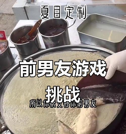 探索奇葩游戏的攻略之道（挑战奇葩游戏的快乐探索与攻略技巧）